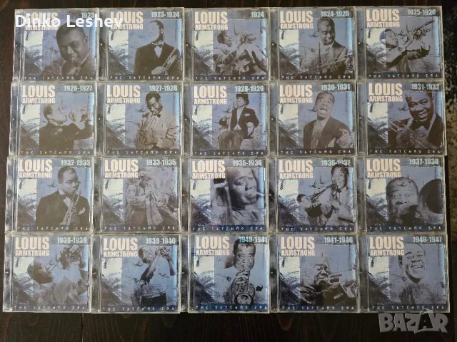 Колекция 20 cd's Louis Armstrong  1923-1947, снимка 1 - CD дискове - 48062295