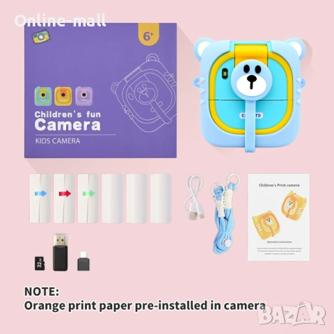 Детска камера с принтер и 180° въртящ се обектив – Образователна камера за деца с игри, 32GB карта и, снимка 2 - Фотоапарати - 53244132