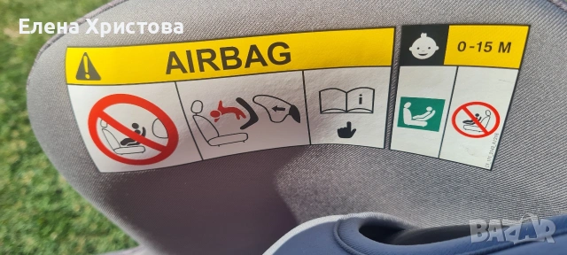 Столче за кола с висока степен на безопасност, снимка 14 - Столчета за кола и колело - 54229292