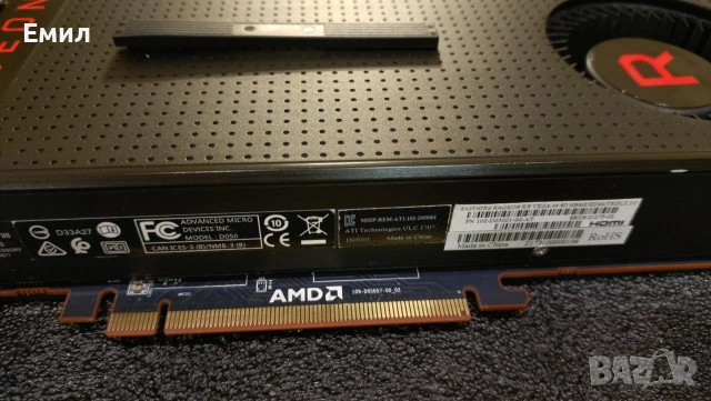 Sapphire Radeon RX Vega 64 8GB – Обслужена (Noctua/Grizzly), снимка 7 - Видеокарти - 53721870