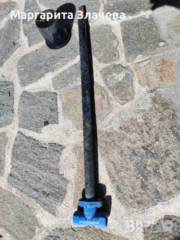 Тротоарен спирателен кран комплект , снимка 3 - Стругове - 50862177