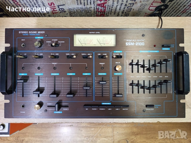 "Realistic"SSM-2100.Стерео аудио миксер,с еквалайзер,ехо,и фоно предусилвател , снимка 5 - Еквалайзери - 54223247