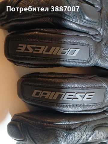 Ски Ръкавици  DAINESE, снимка 5 - Зимни спортове - 53528596
