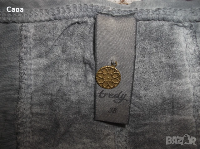 Блузи и потник TRENDY  дамски,38-42, снимка 9 - Блузи с дълъг ръкав и пуловери - 51132946