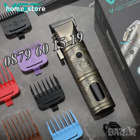 Професионална машинка за подстригване VGR V-697, Безжична машинка за подстригване, снимка 6 - Машинки за подстригване - 50493532