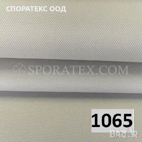 Плат за автомобилни тавани с дунапрен - стандартен рипс, снимка 5 - Аксесоари и консумативи - 28086824