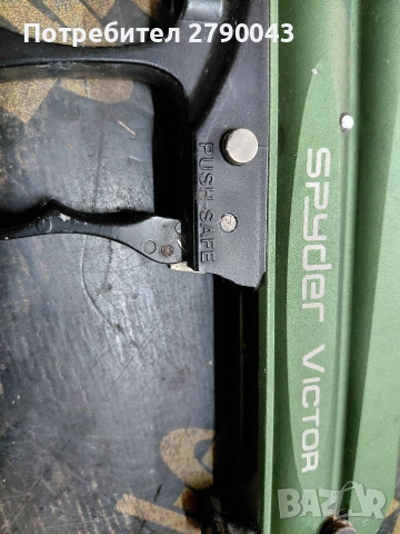 пушка за пейнтбол, снимка 2 - Въздушно оръжие - 52889192