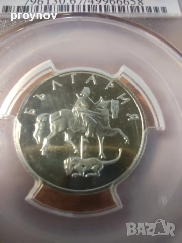 50ст.2002г.MINT ERROR , снимка 5 - Нумизматика и бонистика - 51633218