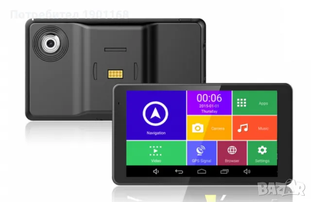 Навигация с видеорегистратор на МАГНИТНА СТОЙКА Android-GPS-Wifi-Mp3-Media 5.5inch, снимка 1 - Аксесоари и консумативи - 47806441