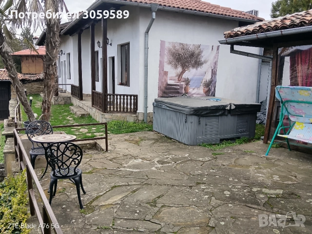 Къща за гости Цар Калоян в Арбанаси, снимка 10 - Селски туризъм и култура - 54170643