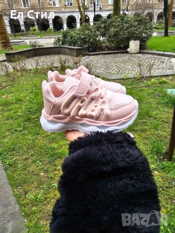 💎Детски маратонки, Еконт и Спиди