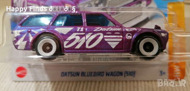 💕🧸Hot Wheels DATSUN BLUEBIRD WAGON |510| HW WAGONS, снимка 1 - Коли, камиони, мотори, писти - 45011257
