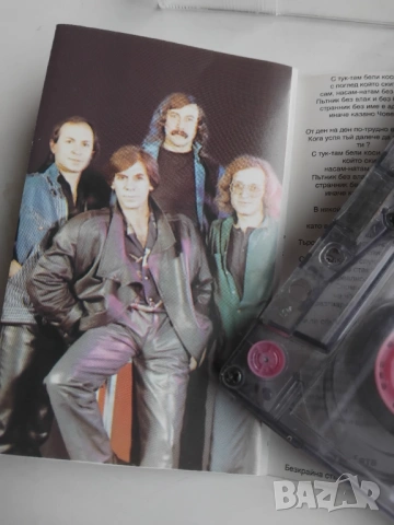 Щурците – Конникът - оригинална касета Unison българска музика, снимка 2 - Аудио касети - 53052108