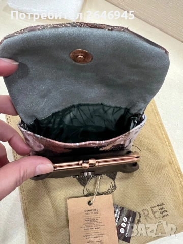 Портмоне Anekke ново, снимка 4 - Портфейли, портмонета - 53647832