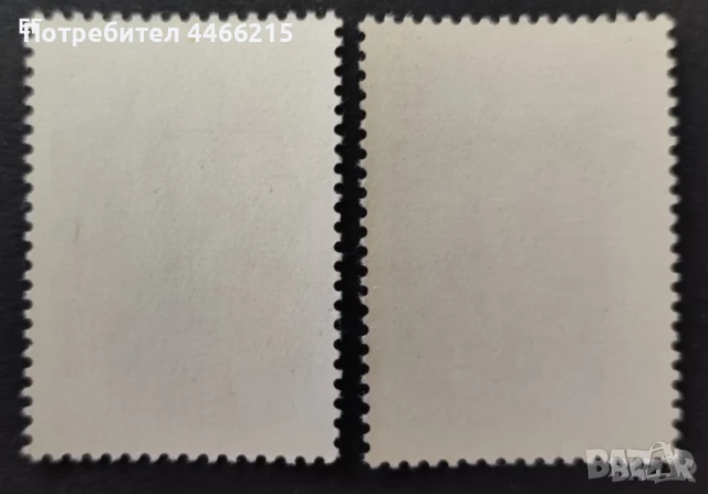 СССР, 1975 г. - пълна серия марки, юбилейни, 1*3, снимка 2 - Филателия - 51089190