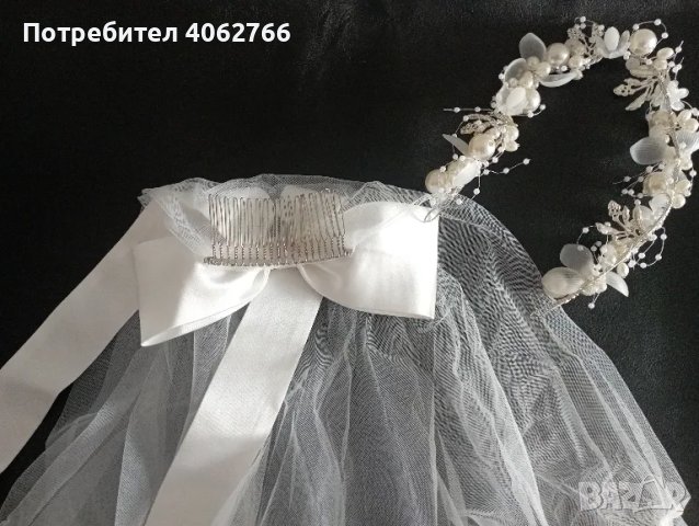 комплект за парти , снимка 1 - Сватбени аксесоари - 49152962