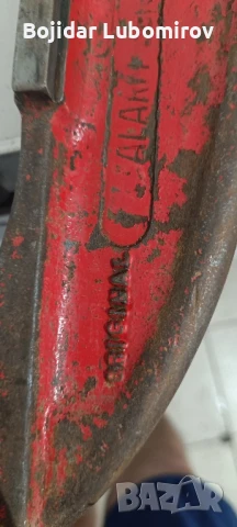 тръборез 1/6 4-6 немски с 4 ножа , снимка 6 - Части - 50596660