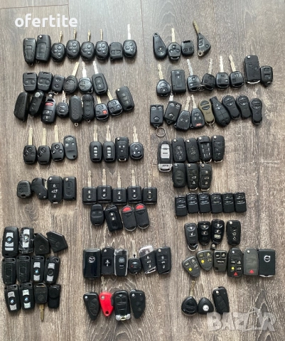 ✅ Автоключове 🔝 Дистанционни / Аларми