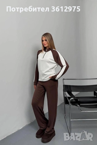 Дамски комплект