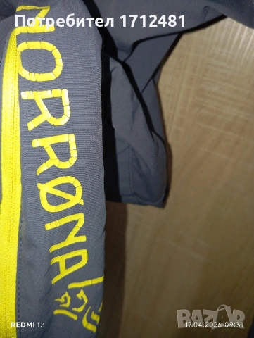 Norrona fjora flex 1 панталон XL, снимка 4 - Панталони - 54226508