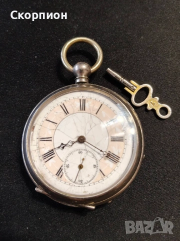 Швейцарски джобен часовник с посребрени капаци 1905г. с ключе - 10 РУБИНА - ПРОМОЦИЯ, снимка 15 - Джобни - 51777742