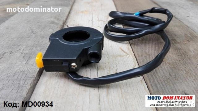 Конзоли. Различни модели., снимка 9 - Части - 45034934