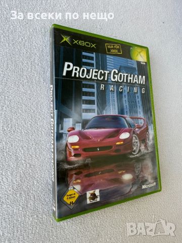 Игра за xbox classic , Project Gotham Racing, снимка 2 - Игри за Xbox - 46676591