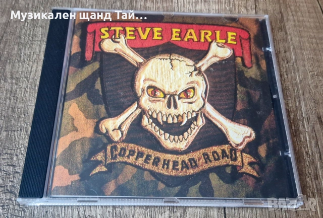 Компакт Дискове - Поп - Рок: Steve Earle – Copperhead Road