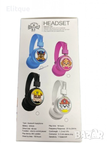 Детски супер удобни безжични слушалки Пес Патрул, снимка 5 - Други - 52832234