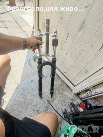 Двукоронна вилка за велосипед колело 26 цола 