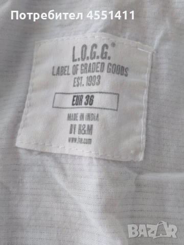 Дамски дрехи на символични цени, снимка 4 - Други - 51237002