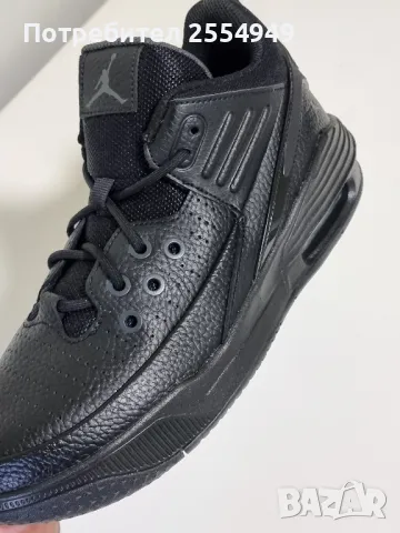 Nike Jordan Max Aura 5 спортни обувки 38 номер, снимка 10 - Маратонки - 50298415