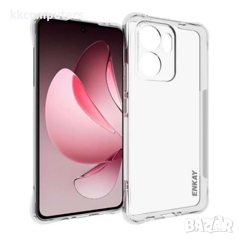 OPPO Reno13 F 4G / 5G Удароустойчив ENKAY Силиконов Калъф и Протектор