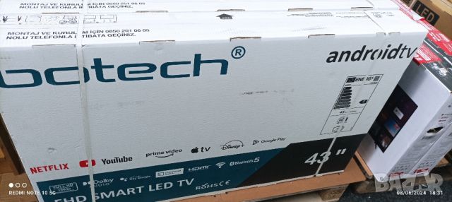 ЛЕД Телевизор 43 инча Botech , снимка 16 - Телевизори - 46117478