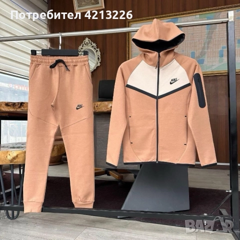 Детски комплекти , снимка 6 - Детски комплекти - 52687902