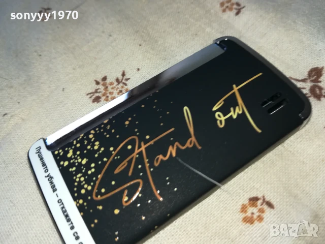 МЕТАЛНА ЗАПАЛКА-ИНОКС 2905250452, снимка 5 - Колекции - 50465413