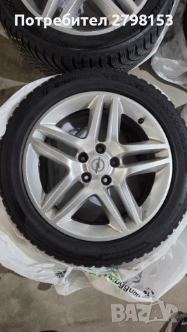 Комплект гуми с джанти - зимни ДОТ2022г. , снимка 3 - Гуми и джанти - 52420118