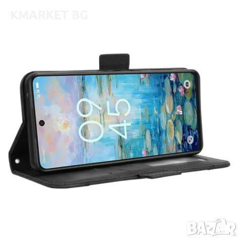 TCL 50 Pro Nxtpaper 5G / 50 Nxtpaper 5G Multiple Card Slots Wallet Кожен Калъф и Протектор, снимка 6 - Калъфи, кейсове - 47901590