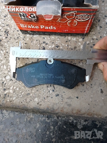 Предни накладки Транспортер Т-4, снимка 7 - Аксесоари и консумативи - 54171718