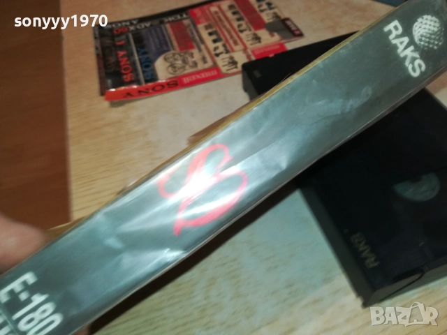 HIT PARAD-VHS VIDEO TAPE 1109251337, снимка 15 - Други музикални жанрове - 51678154