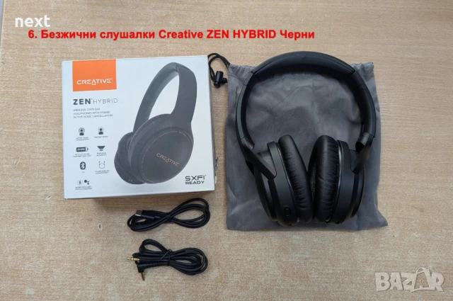 Безжични слушалки Creative ZEN HYBRID PRO Classic SXFI HYBRID GAMER BlasterX Jam HS-720 V2 +Гаранция, снимка 7 - Слушалки и портативни колонки - 50996305