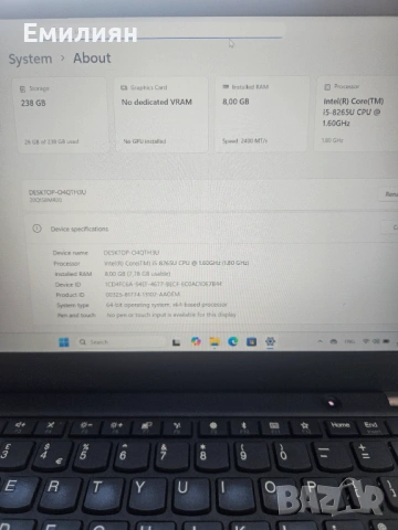 Компактен четириядрен лаптоп Lenovo  ThinkPad X390, снимка 2 - Лаптопи за дома - 53343384