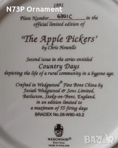 ПОРЦЕЛАНОВА ЧИНИЯ. КОЛЕКЦИЯ. MADE IN ENGLAND 🇬🇧. , снимка 6 - Колекции - 49844109