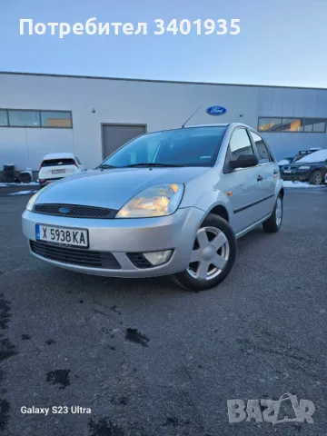 ford fiesta 1.3i, снимка 1 - Автомобили и джипове - 48119331