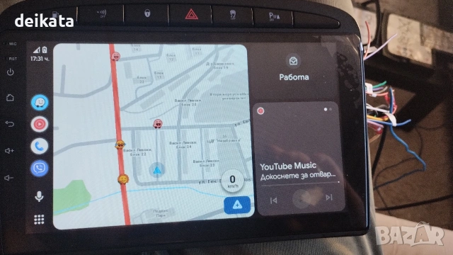 мултимедия за Пежо 308-408 от 2007до2015, снимка 6 - Аксесоари и консумативи - 53767397