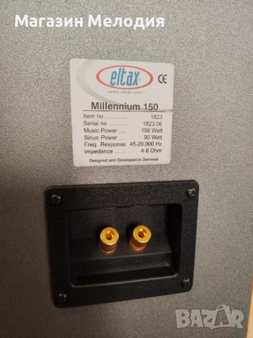 Тонколони Eltax Millennium 150 В отлично техническо и визуално състояние., снимка 11 - Тонколони - 51663794