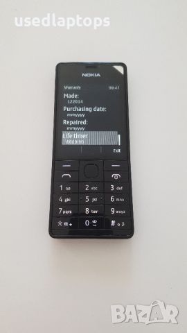 Nokia 515 - 0000:00 часа!, снимка 3 - Nokia - 45695585
