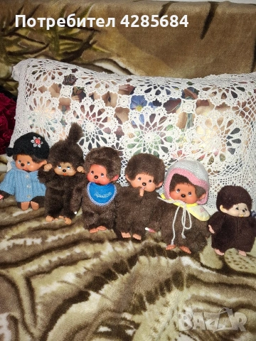 мончичи , снимка 10 - Колекции - 49654035