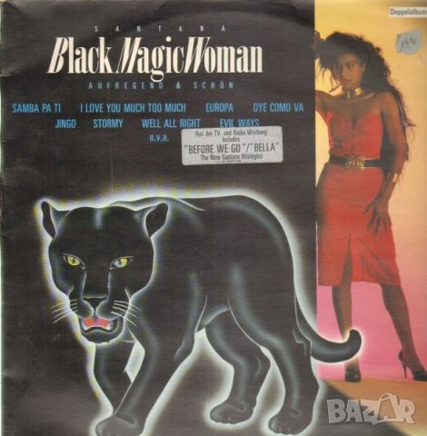Грамофонни плочи Santana ‎– Black Magic Woman, снимка 1 - Грамофонни плочи - 45957077