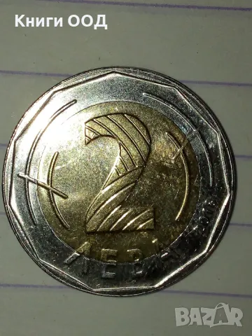 2 лева 2018 г. - Европредседателство, снимка 1